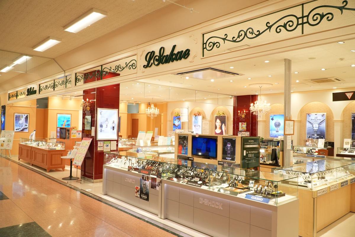 エルサカエ砺波店の店舗写真